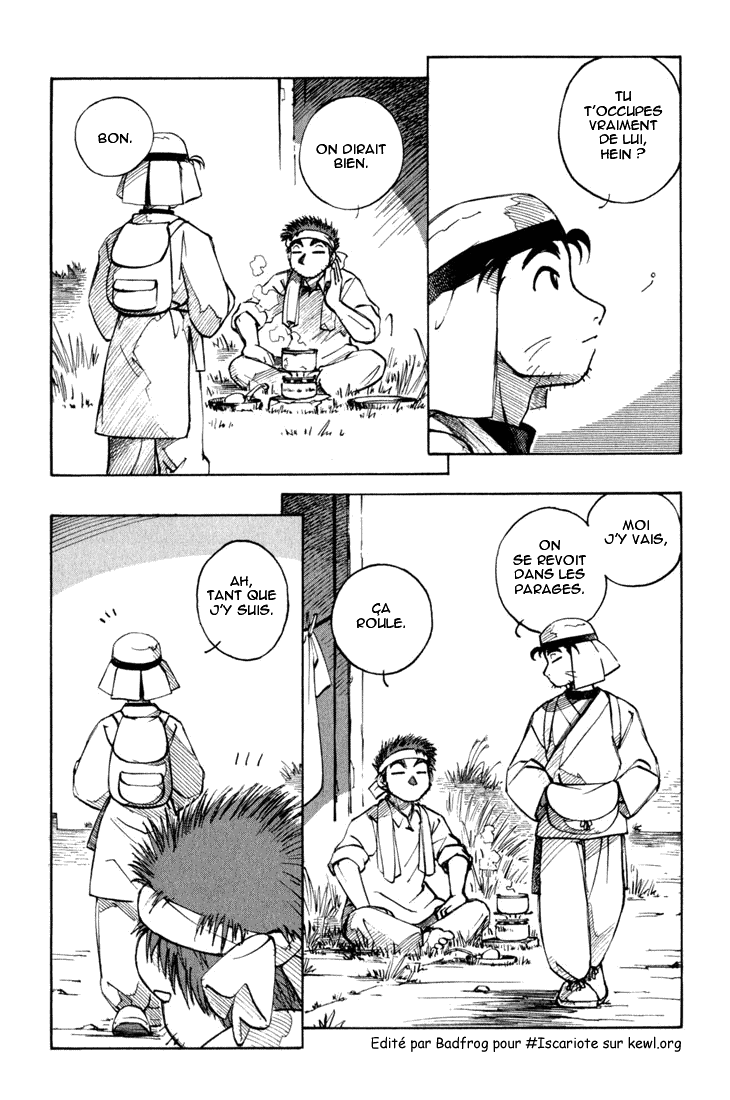 img Yokohama Kaidashi Kikou 7